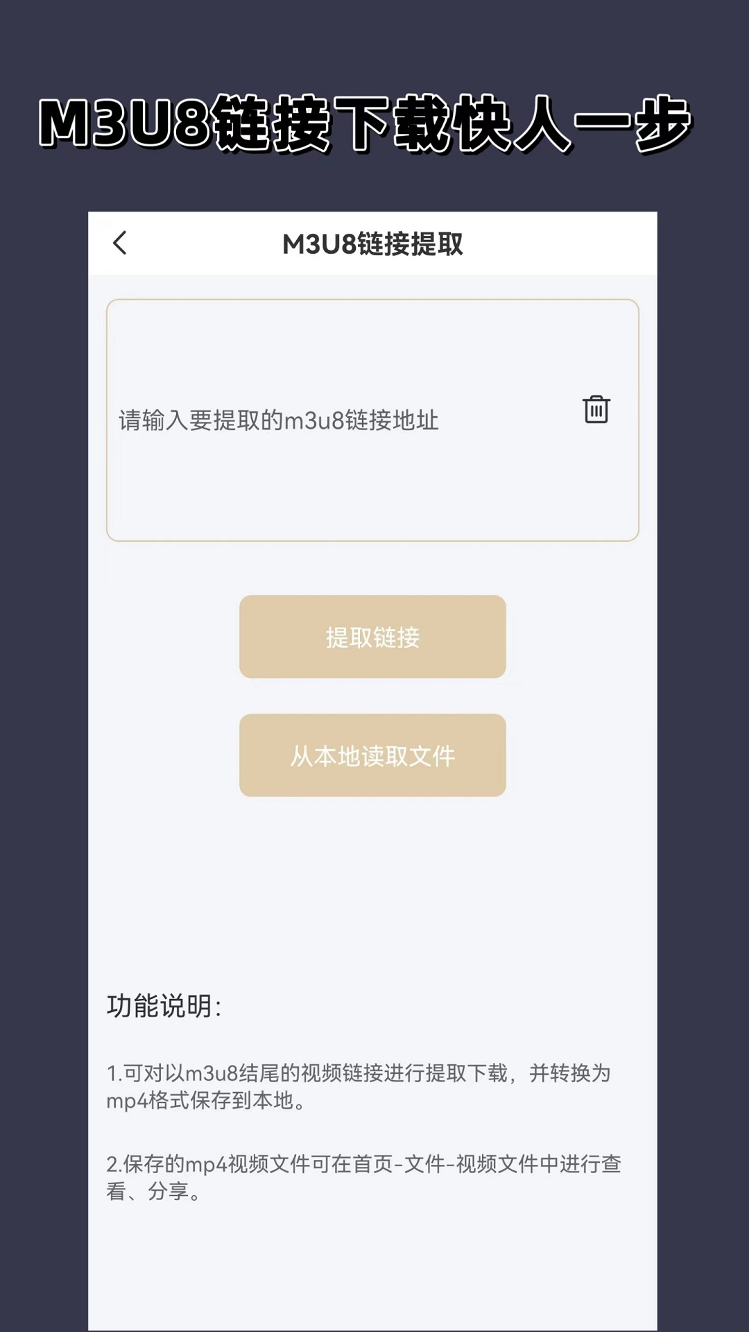 温暖男S寻一个女M。1V1，非诚勿扰，从网络开始截图